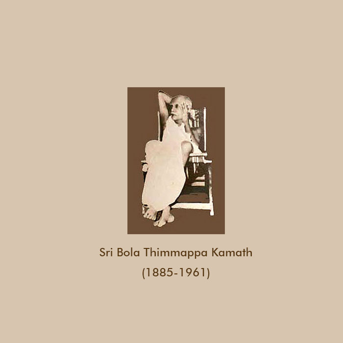 Bola Thimmappa Kamath